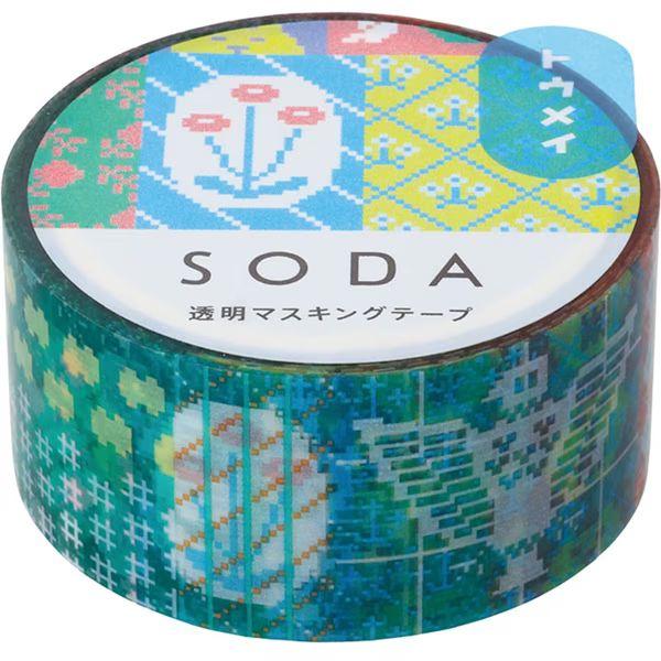 （まとめ買い）キングジム SODA ソーダ 透明マスキングテープ 幅20mm×4m レトロ CMT2...