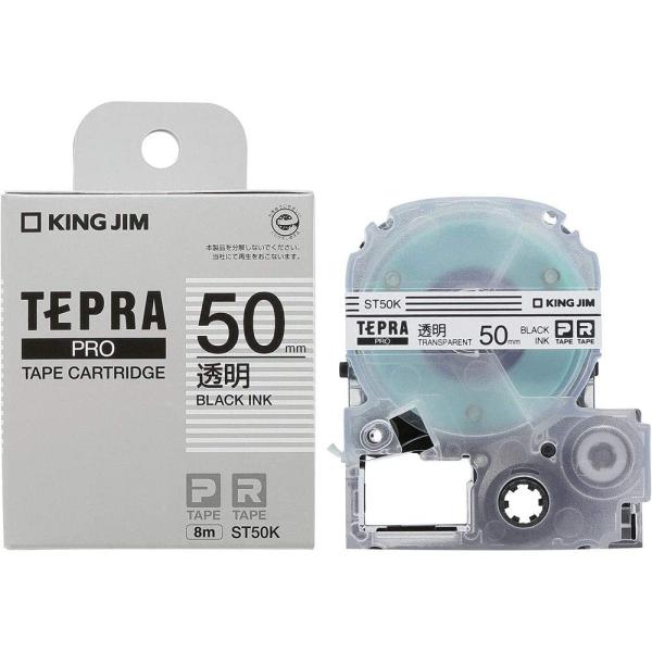 （まとめ買い）キングジム テプラPROテープカートリッジ 透明ラベル 50mm 赤文字 ST50K ...