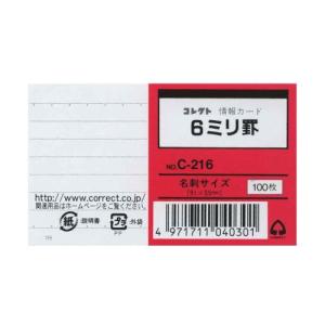 ACCO BRANDS JAPAN（アコ・ブランズ・ジャパン） GBC(アコ・ブランズ