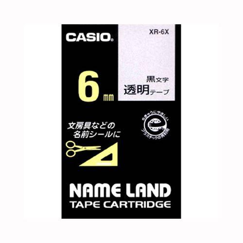 （まとめ買い）カシオ ネームランドテープ XR-6X 00012858 〔3個セット〕