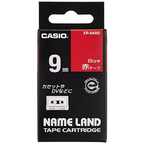 （まとめ買い）カシオ ネームランドテープ XR-9ARD 00028572 〔3個セット〕