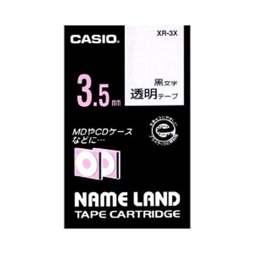 メール便発送 カシオ ネームランドテープ XR-3X 00048731
