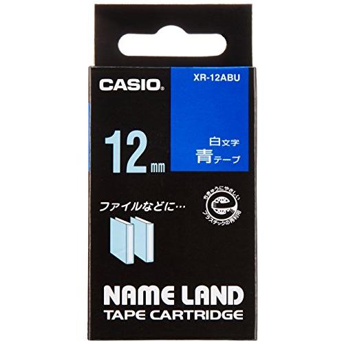 メール便発送  カシオ ネームランドテープ XR-12ABU 00028579