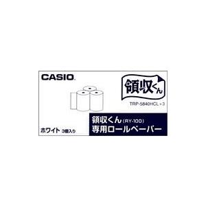 カシオ 領収くん専用ロールペーパー ホワイト TRP-5840HCLX3 00049324