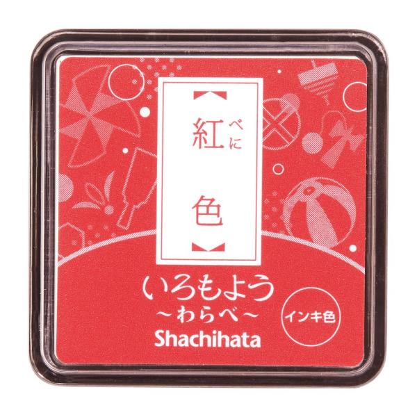 メール便発送 シヤチハタ スタンプパッド いろもよう わらべ ミニサイズ 紅色(べにいろ) HAC-...