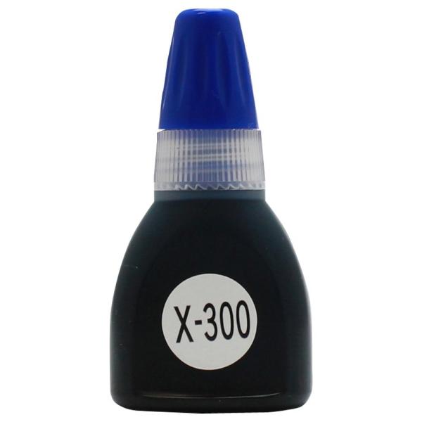 メール便発送 シヤチハタ 補充インキ(等級表示印・組合せ等級印用)20ml 藍 XR-2N(X-30...