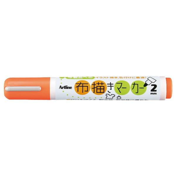 （まとめ買い）シヤチハタ 布描きマーカー 蛍光オレンジ KT-2-FO 〔10本セット〕