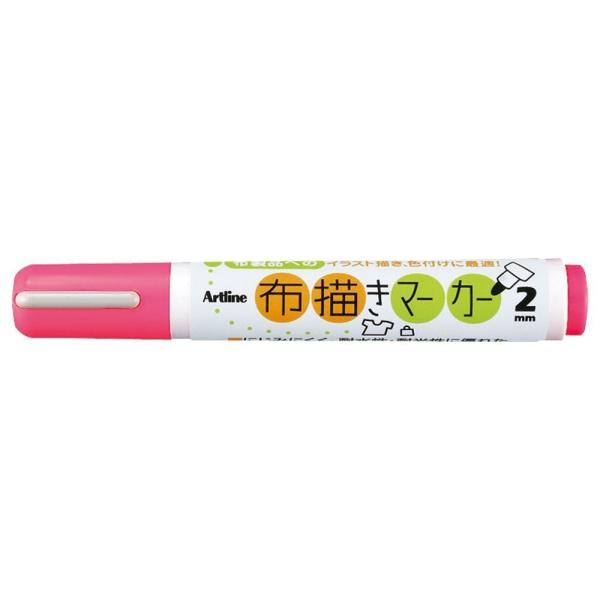（まとめ買い）シヤチハタ 布描きマーカー 蛍光ピンク KT-2-FP 〔10本セット〕