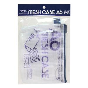 ライオン事務器 バインダー MP式 A4タテ 30穴 500枚収容 BD-320K 155