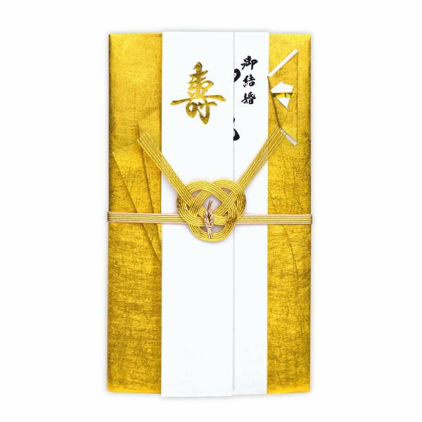 （まとめ買い）ササガワ 新金封 祝用 OA短冊 ご祝儀袋 婚礼 結婚式 1枚入 27-5775 〔×...
