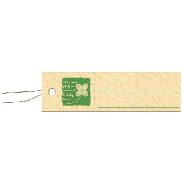 ササガワ 糸付き提札(値札) 長型 四つ葉のクローバー 縦12mm×横42mm 500枚入 18-3...