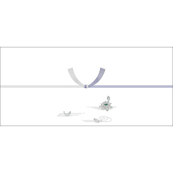 （まとめ買い）ササガワ プリンタ対応 のし紙 仏事用 横長中 銀蓮柄 100枚入 2-396 〔×5...