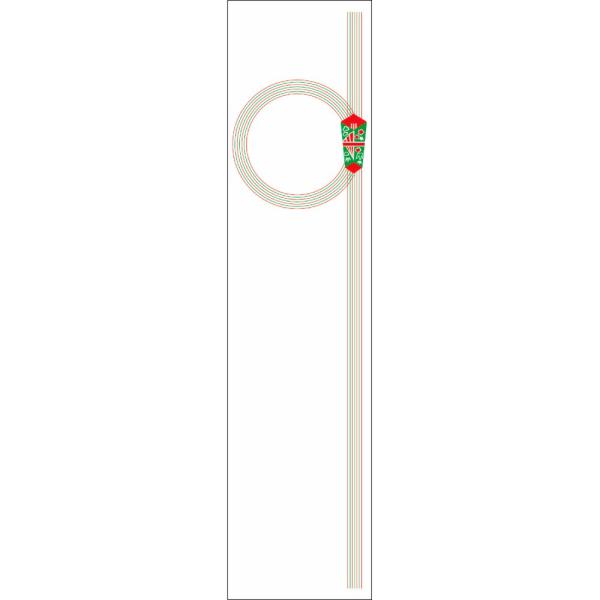 （まとめ買い）ササガワ のり付き札紙 短冊のし 輪のし 無字 100枚入 28-828 〔×5〕