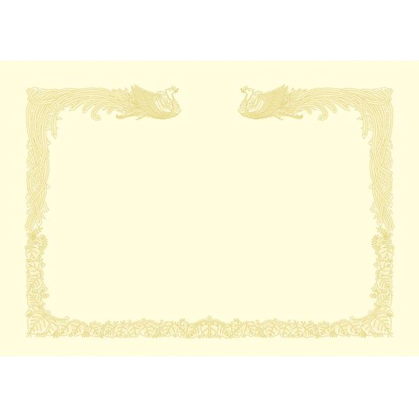 ササガワ プリンタ対応 賞状用紙 雲なし クリーム A3判 縦書用 100枚入 10-1487