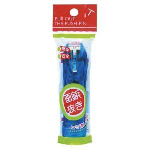 【新品】手持屈折計 SK-200R 塩分計 　食品 飲料 健康 日用品 SATO SK-200R 手持屈折計(塩分濃度0.0~28.0%) (N)（takumi） : 業務用