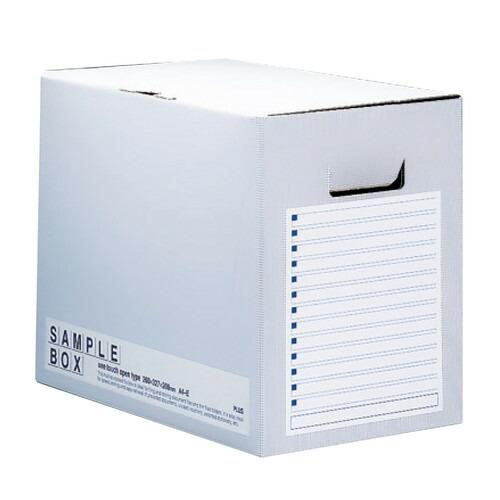 （まとめ買い）プラス 書類保存箱 サンプルボックス エコノミー A4横 背幅200mm ブルー FL...