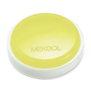 マックス ビーポップ 屋外用 高耐候シート 200タイプ 15m 緑 1巻入 SL