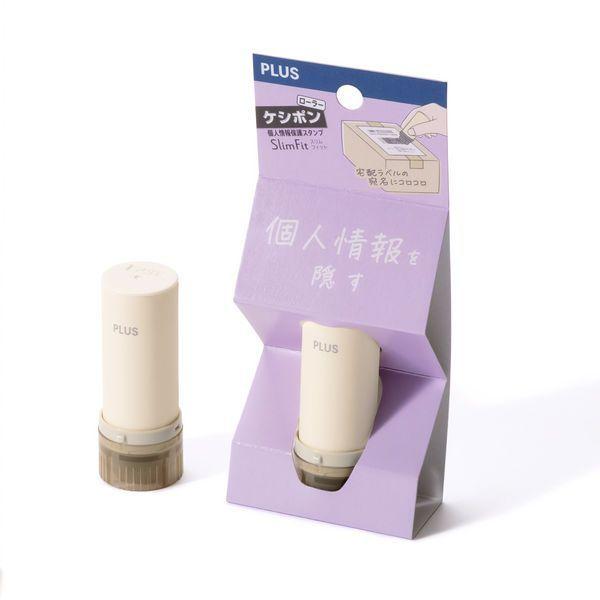 （まとめ買い）プラス 個人情報保護スタンプ ローラーケシポン スリムフィット クリーム IS-600...