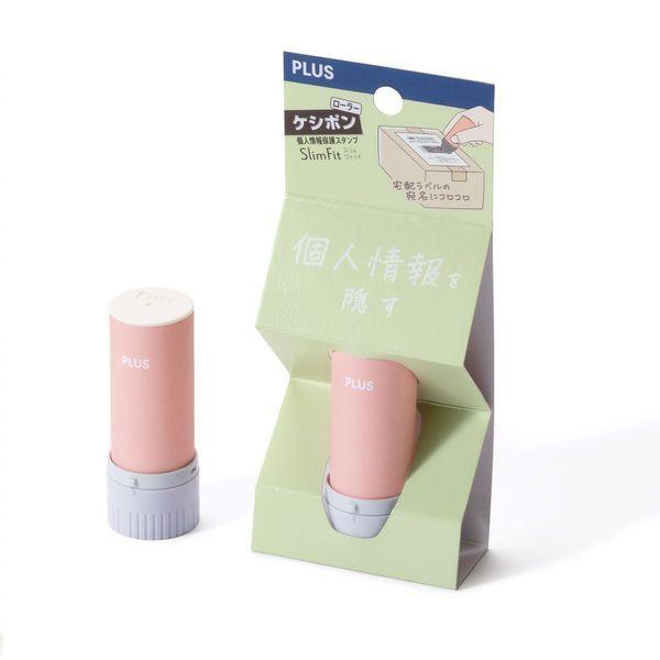 （まとめ買い）プラス 個人情報保護スタンプ ローラーケシポン スリムフィット サーモンピンク IS-...