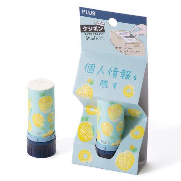 （まとめ買い）プラス 個人情報保護スタンプ ローラーケシポン スリムフィット パイナップル IS-6...