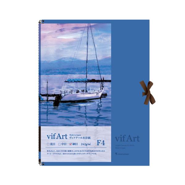 （まとめ買い）マルマン スケッチブック ヴィフアール水彩紙 F4 細目 15枚 S34VA 〔5冊セ...