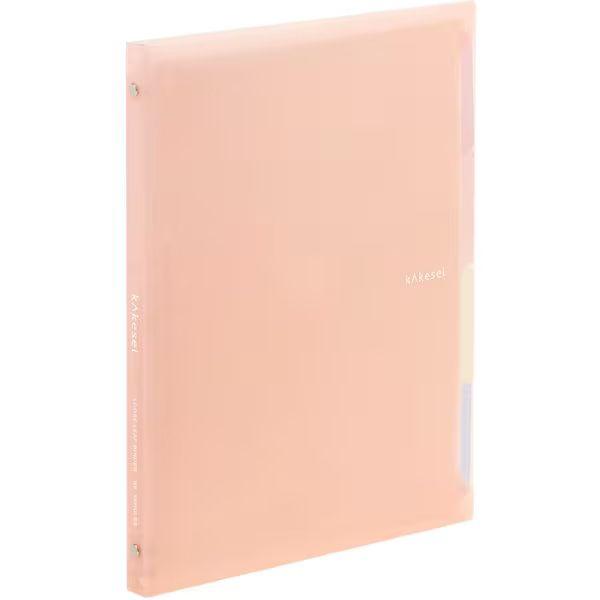 （まとめ買い）マルマン カケセル バインダー B5 26穴 ライトピンク F021-38 〔5冊セッ...