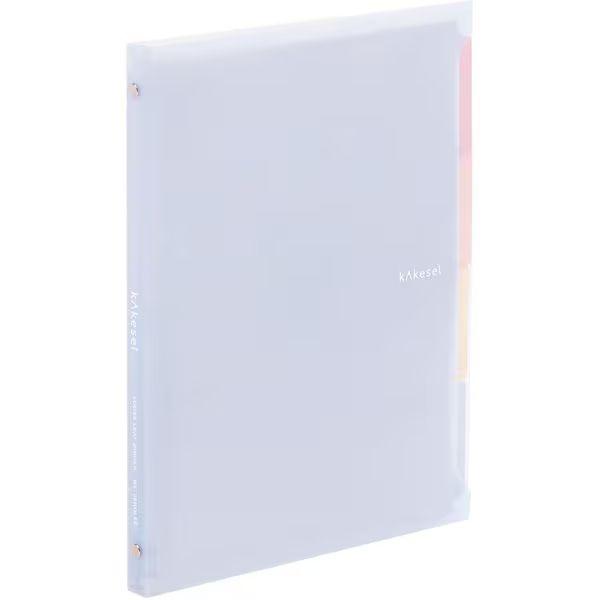 （まとめ買い）マルマン カケセル バインダー B5 26穴 ライトブルー F021-52 〔5冊セッ...