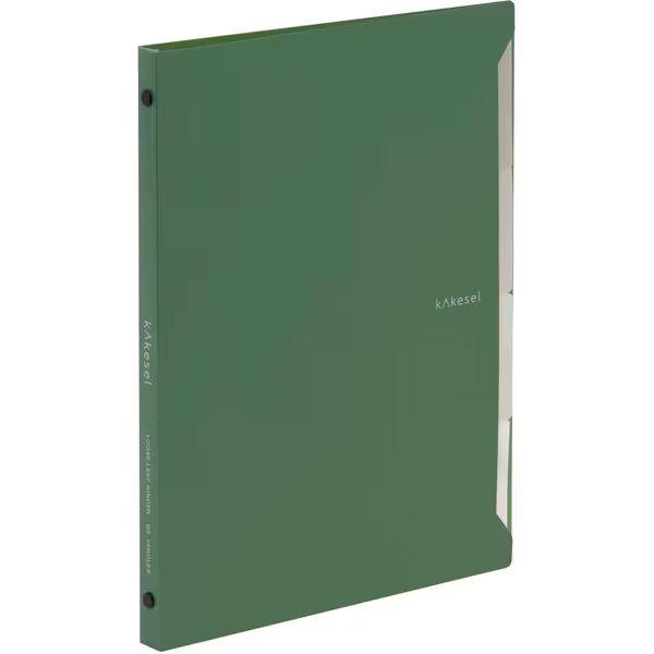 （まとめ買い）マルマン カケセル バインダー B5 26穴 不透明 ディープグリーン F022-23...