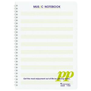 （まとめ買い）マルマン 音楽罫ノート ミュージックノートブック B5 10段 35枚 パープル N558A-10 〔10冊セット〕