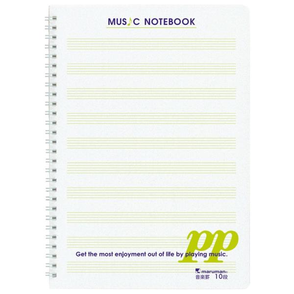 （まとめ買い）マルマン 音楽罫ノート ミュージックノートブック B5 10段 35枚 パープル N5...