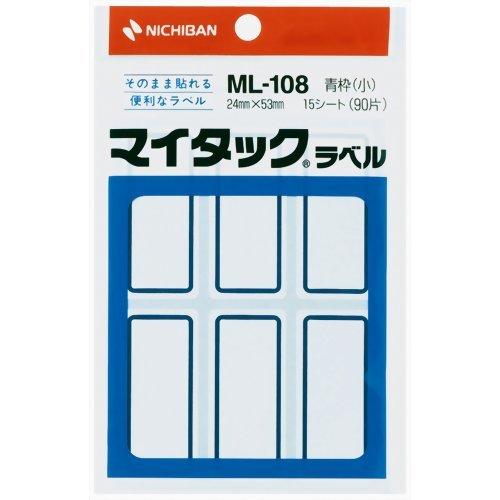 メール便発送 ニチバン マイタックラベル ML-108 青枠 ML-108 アオワク 0000471...