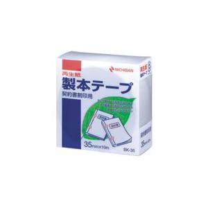 ニチバン 製本テープ BK-35 契印用 白 BK-35-34 ケイインヨウ シロ 00005749