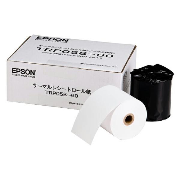 （まとめ買い）エプソン レシートプリンター用サーマルロール紙 58mm幅 5巻入 TRP058-60...