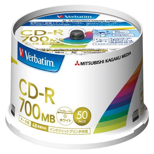 （まとめ買い）三菱化学メディア PC DATA用 CD-R SR80FP50V2 00011895 ...