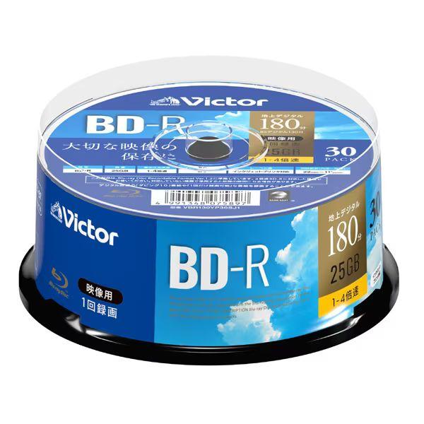 ビクター 1回録画用BD-R 180分 1-4倍速 スピンドル 片面1層 30枚入 VBR130YP...