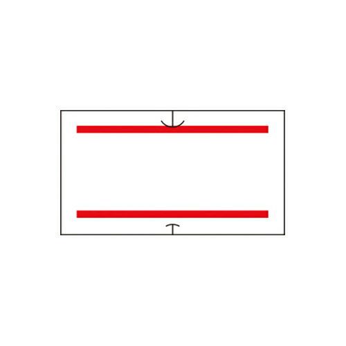 サトー ハンドラベラーSPラベル 強粘 共通-3 赤二本線 10巻入 キョウツウ-3キョウネン