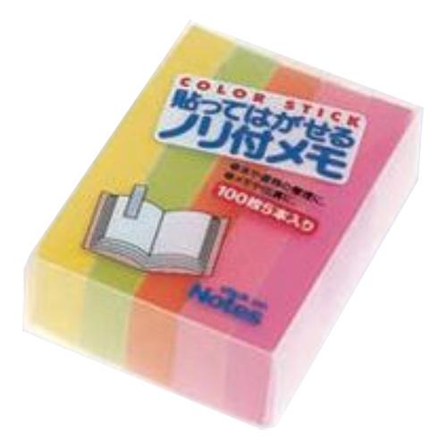 （まとめ買い）ビュートン 貼ってはがせるノリ付メモ 5色 付箋 蛍光色 レギュラー 100枚×5本 ...