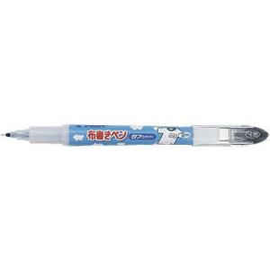 （まとめ買い）パイロット 布書きペン タフウォッシュ 細字 0.7mm ブラック MNN-12F-B...