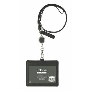 （まとめ買い）パイロット カラリムパーキー IDケース(ストラップ付) ブラック CRID-02-B...