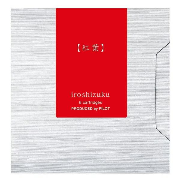 メール便発送 パイロット 万年筆用インキ 色彩雫 カートリッジインキ 6本入 紅葉（もみじ） IRF...