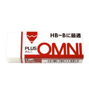 プラス 消しゴム OMNI HB〜B用 25g ER-100MR