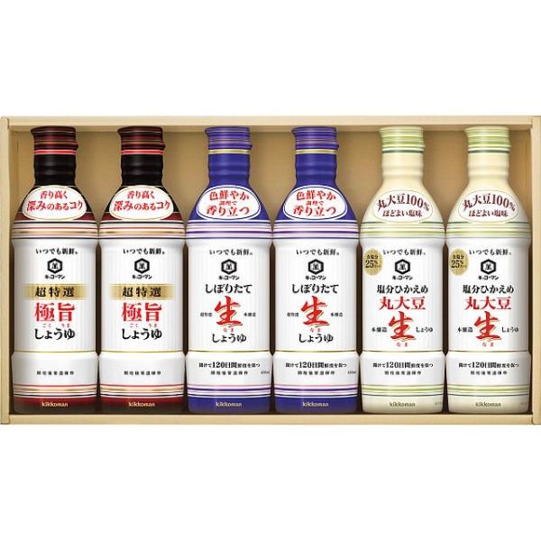 〔ギフト〕キッコーマン いつでも新鮮ギフト G-B