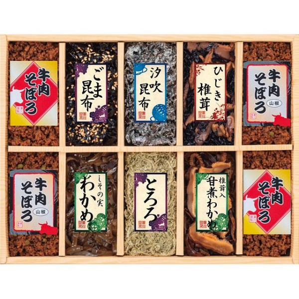 〔ギフト〕廣川昆布 味匠 釜炊佃煮10品詰合せ