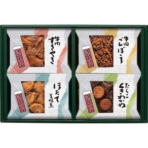 〔ギフト〕おこの味連 G-A