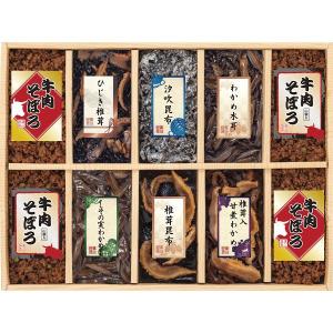 〔ギフト〕味匠 10品釜炊佃煮詰合せ