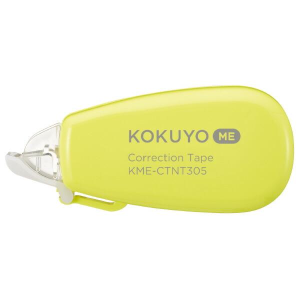 （まとめ買い）コクヨ KOKUYO ME 修正テープ 使い切りタイプ B罫 6m ムーンライム KM...