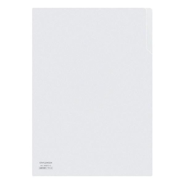 メール便発送 コクヨ クリヤーホルダー スーパークリヤー10 A4 透明 フ-T750