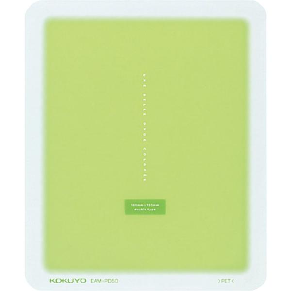 （まとめ買い）コクヨ マウスパッド コロレー 緑 EAM-PD50G 〔×5〕