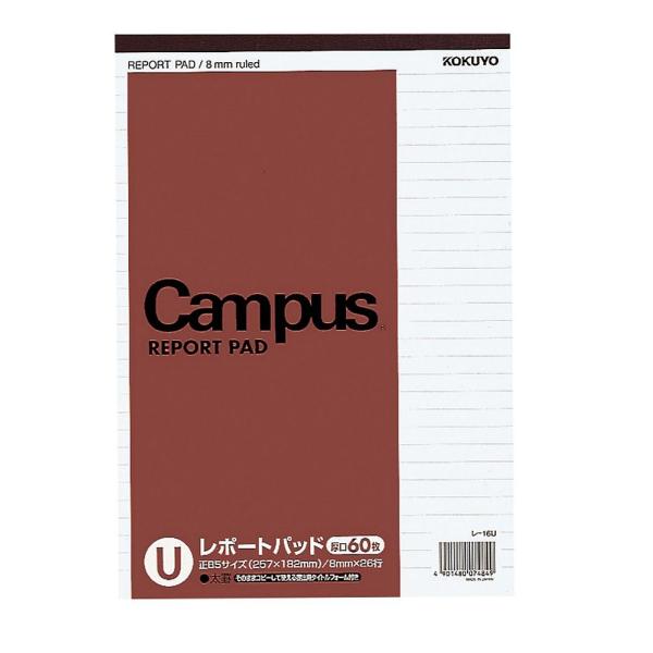 メール便発送 コクヨ キャンパス レポートパッド 厚口 B5 U罫 60枚 レ-16U 〔1冊〕
