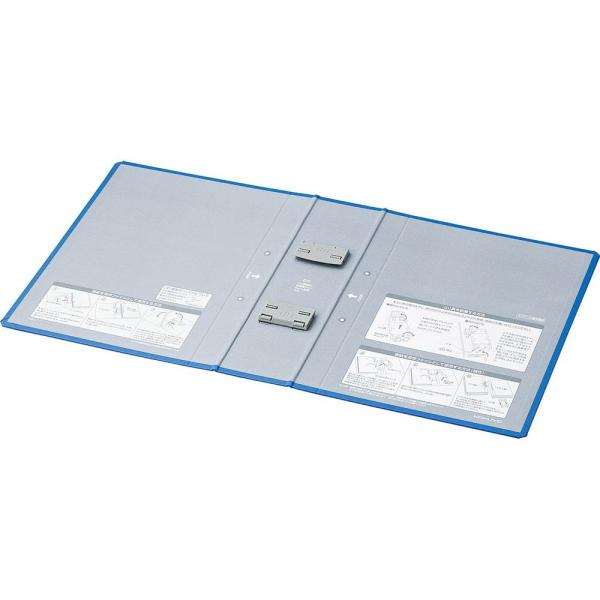 （まとめ買い）コクヨ チューブファイル エコツインR用 替表紙 フ-RT670C用 フ-RH670C...